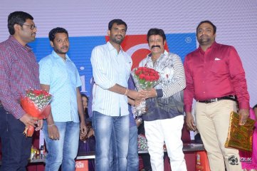 Jai Simha Movie Pre Release Event